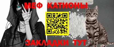 PSILOCYBIN Партизанск
