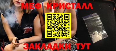 прущая мука Первоуральск