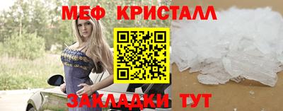 прущая мука Первоуральск