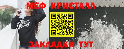 ECSTASY Пенза