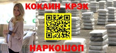 прущая мука Первоуральск