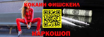 PSILOCYBIN Партизанск