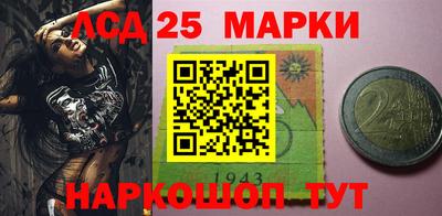 прущая мука Первоуральск