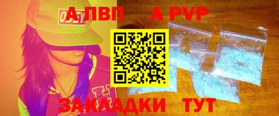 прущая мука Первоуральск