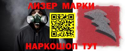 прущая мука Первоуральск