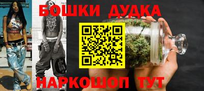 мяу мяу мука Пыть-Ях