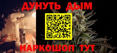 PSILOCYBIN Партизанск