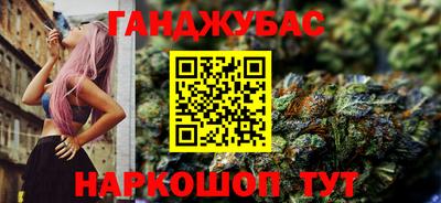 прущая мука Первоуральск