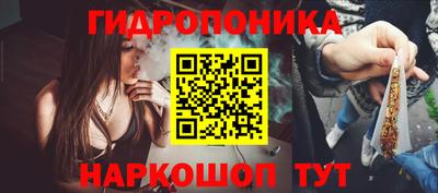 прущая мука Первоуральск