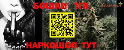 прущая мука Первоуральск