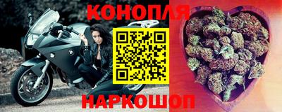 ECSTASY Пенза