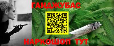PSILOCYBIN Партизанск