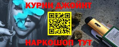 ECSTASY Пенза
