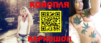 PSILOCYBIN Партизанск
