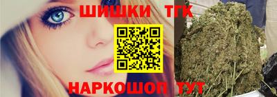 PSILOCYBIN Партизанск
