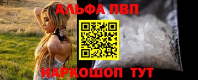 ECSTASY Пенза