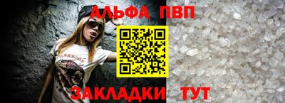 PSILOCYBIN Партизанск