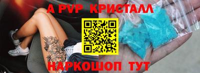 ECSTASY Пенза