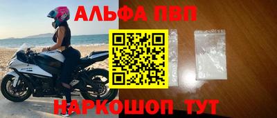 MESCALINE Пугачёв