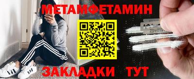 прущая мука Первоуральск