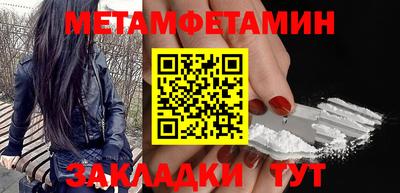 ECSTASY Пенза