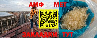 прущая мука Первоуральск
