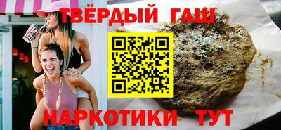 прущая мука Первоуральск
