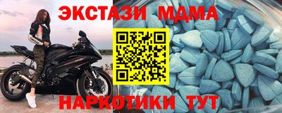 PSILOCYBIN Партизанск