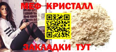ECSTASY Пенза